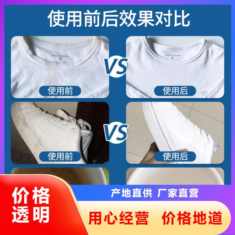 磷酸三鈉(河南清萊環(huán)保)優(yōu)惠多