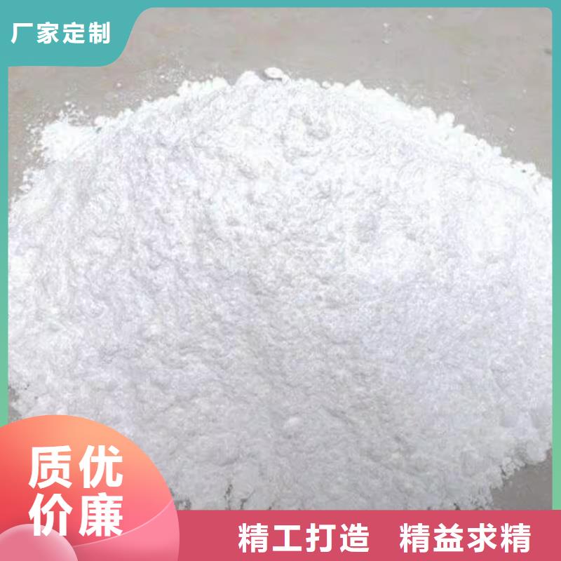 優(yōu)選:漂白粉口碑廠家