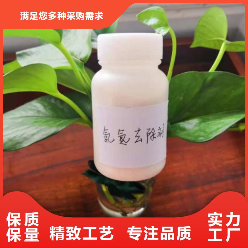 燒堿生產(chǎn)設(shè)備先進