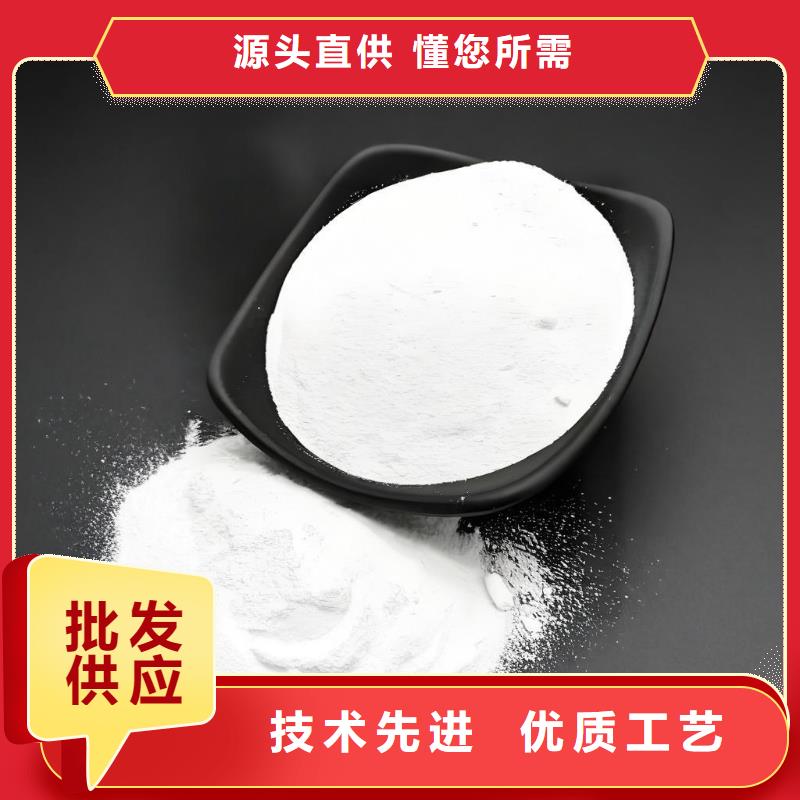 規(guī)格全的片堿(河南清萊環(huán)保)現(xiàn)貨廠家