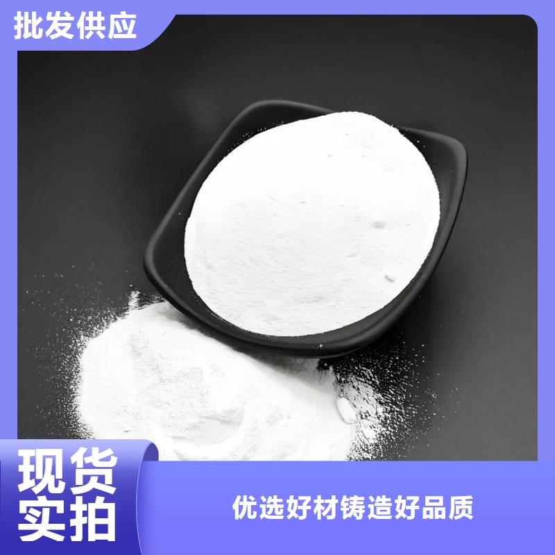 規(guī)格全的檸檬酸(河南清萊環(huán)保)供貨商