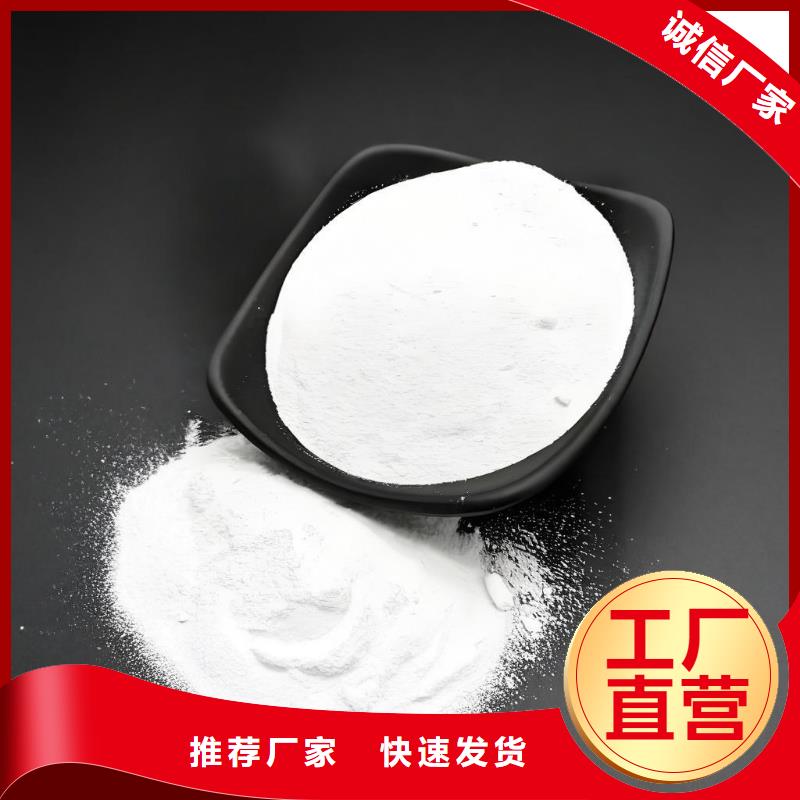 發(fā)貨及時(shí)的次氯酸鈣廠家