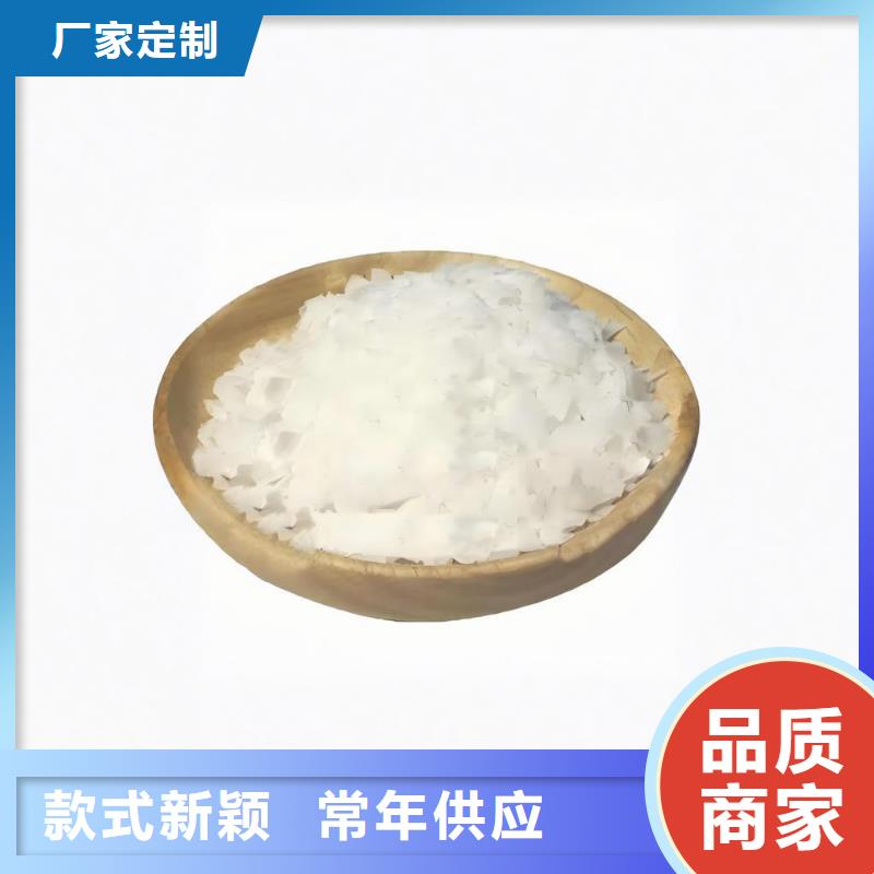 消毒劑行業(yè)品牌廠家