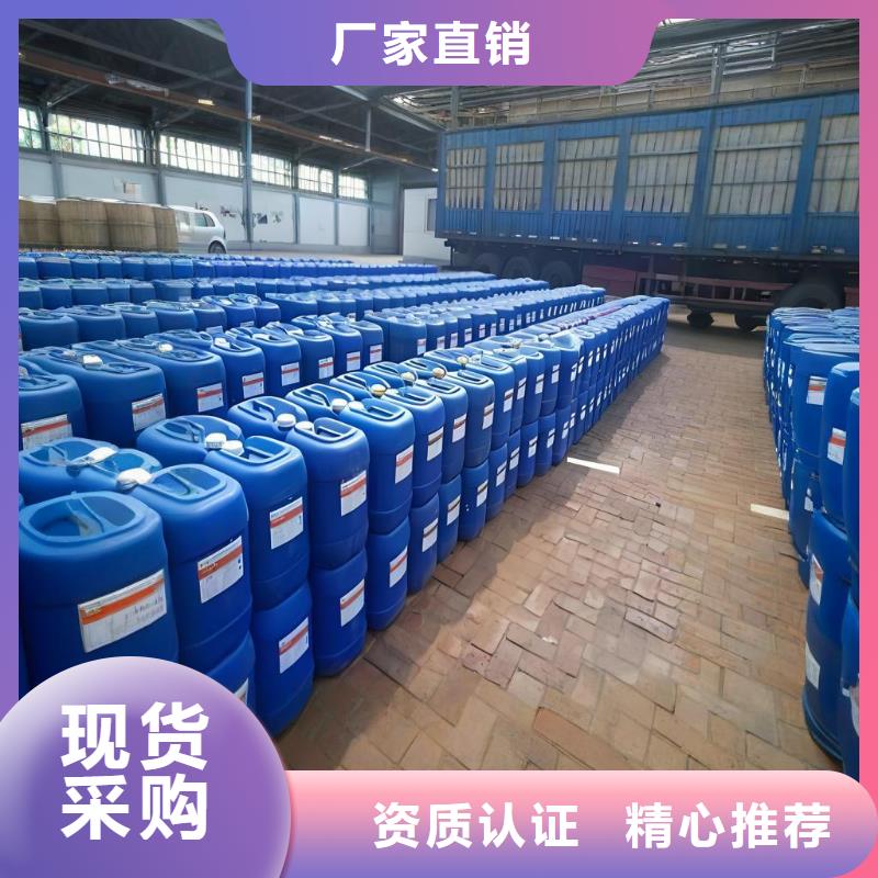 規(guī)格全的檸檬酸(河南清萊環(huán)保)供貨商