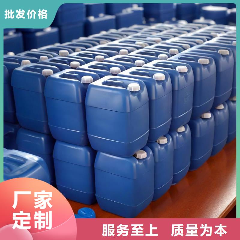 三氯異氰尿酸(河南清萊環(huán)保)圖文介紹