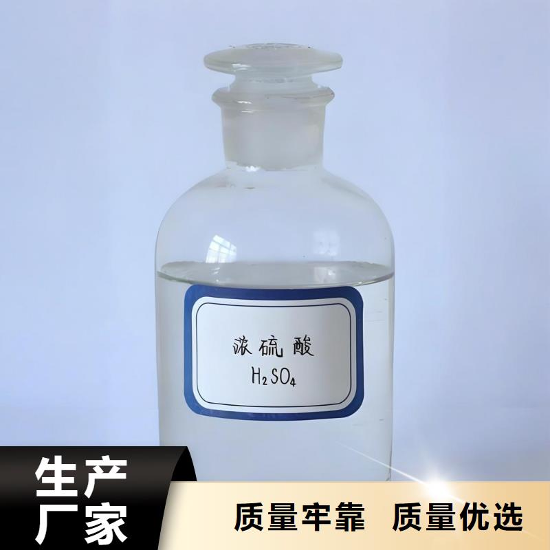 純堿(河南清萊環(huán)保)擇優(yōu)廠家