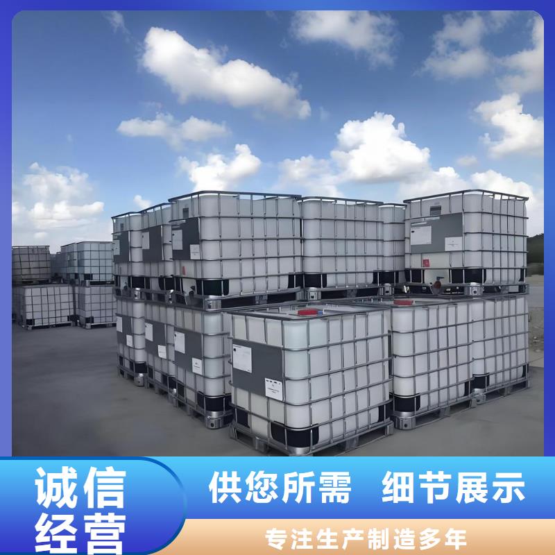 三氯化鋁施工方案