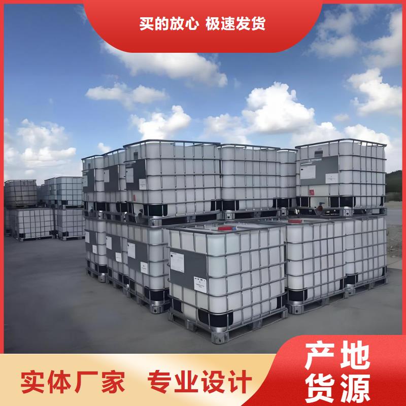 品牌的片堿(河南清萊環(huán)保)廠家