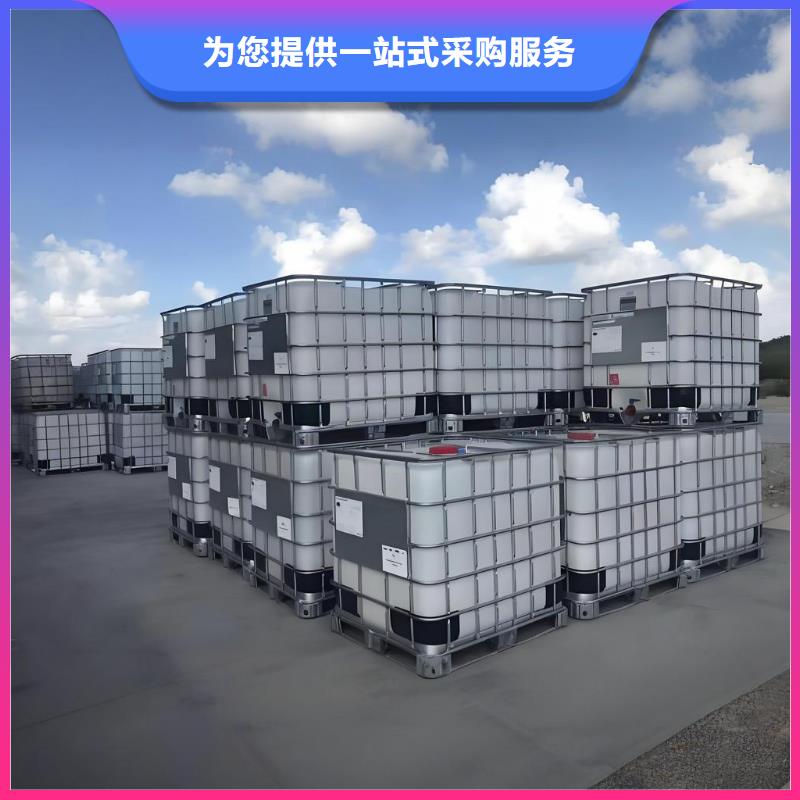 供應(yīng)火堿(河南清萊環(huán)保)的廠家