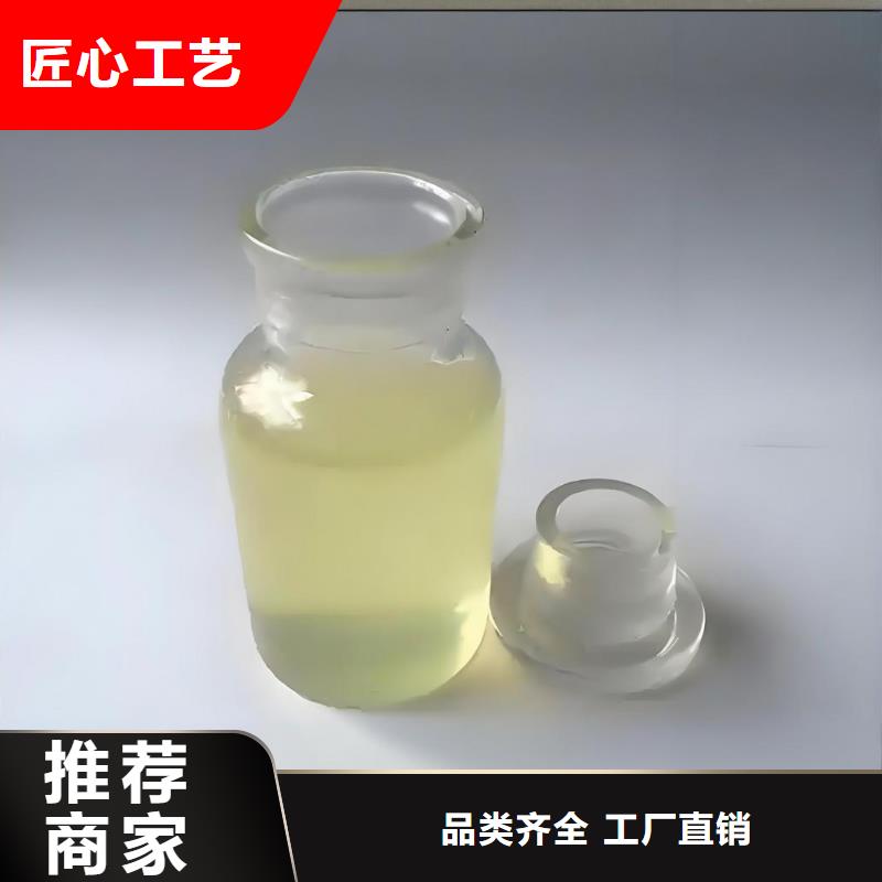 純堿(河南清萊環(huán)保)擇優(yōu)廠家