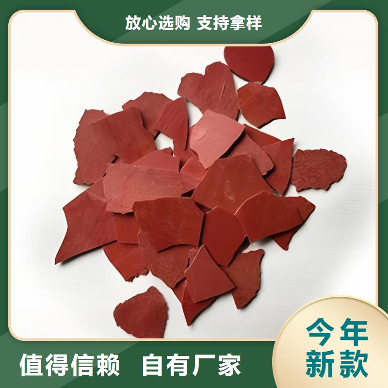 漂白粉(河南清萊環(huán)保)常規(guī)貨源充足