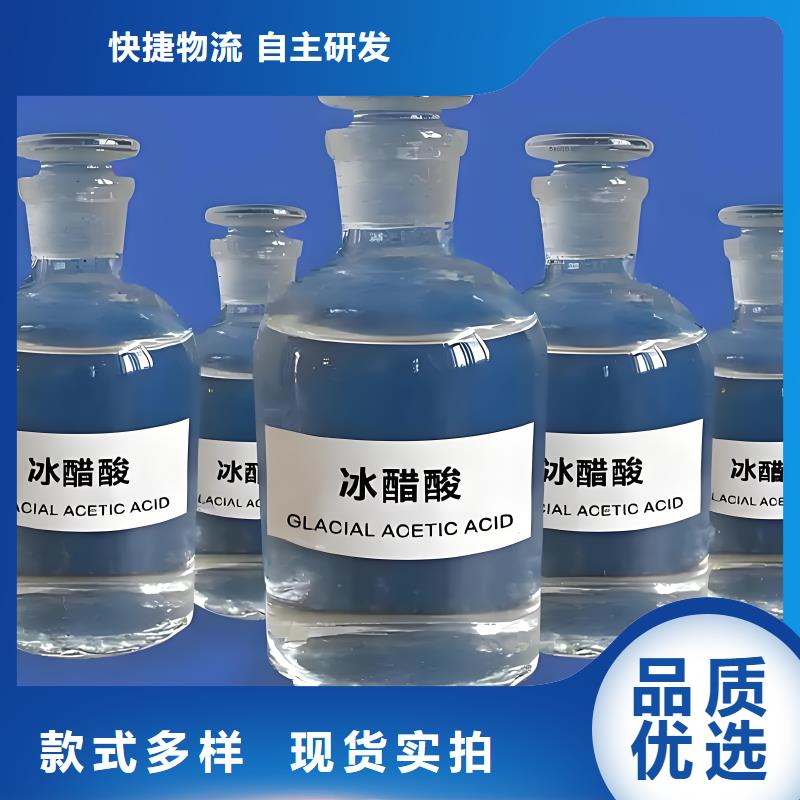 二氧化氯(河南清萊環(huán)保)廠家-行業(yè)