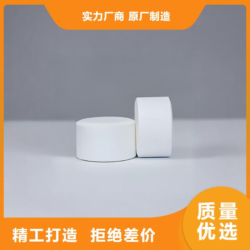 現(xiàn)貨供應片堿(河南清萊環(huán)保)_品牌廠家