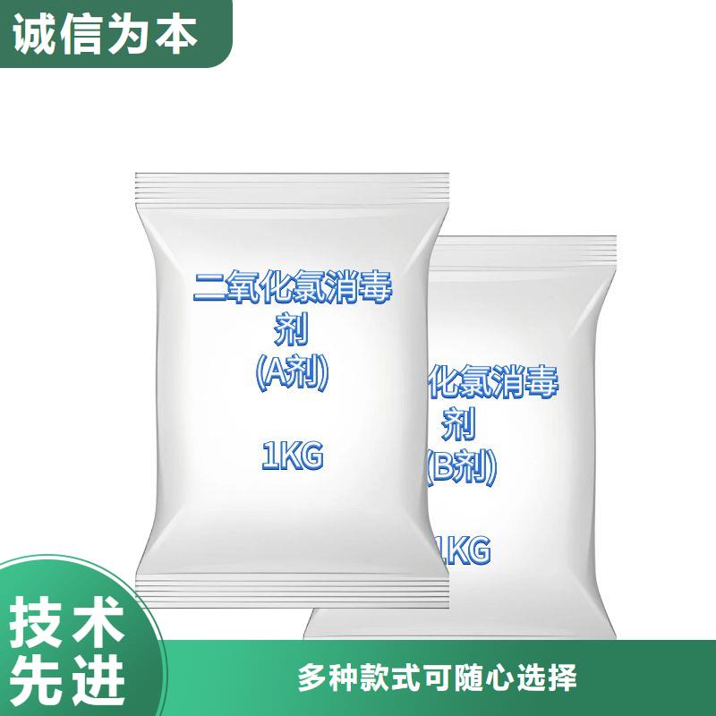 磷酸三鈉(河南清萊環(huán)保)優(yōu)惠多