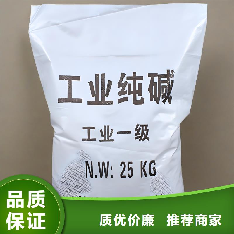 甲醇銷(xiāo)售公司-價(jià)格合理