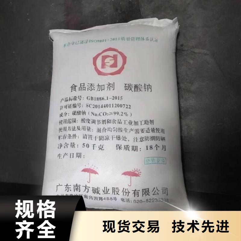 次氯酸鈣(河南清萊環(huán)保)-批發(fā)價格-優(yōu)質(zhì)貨源