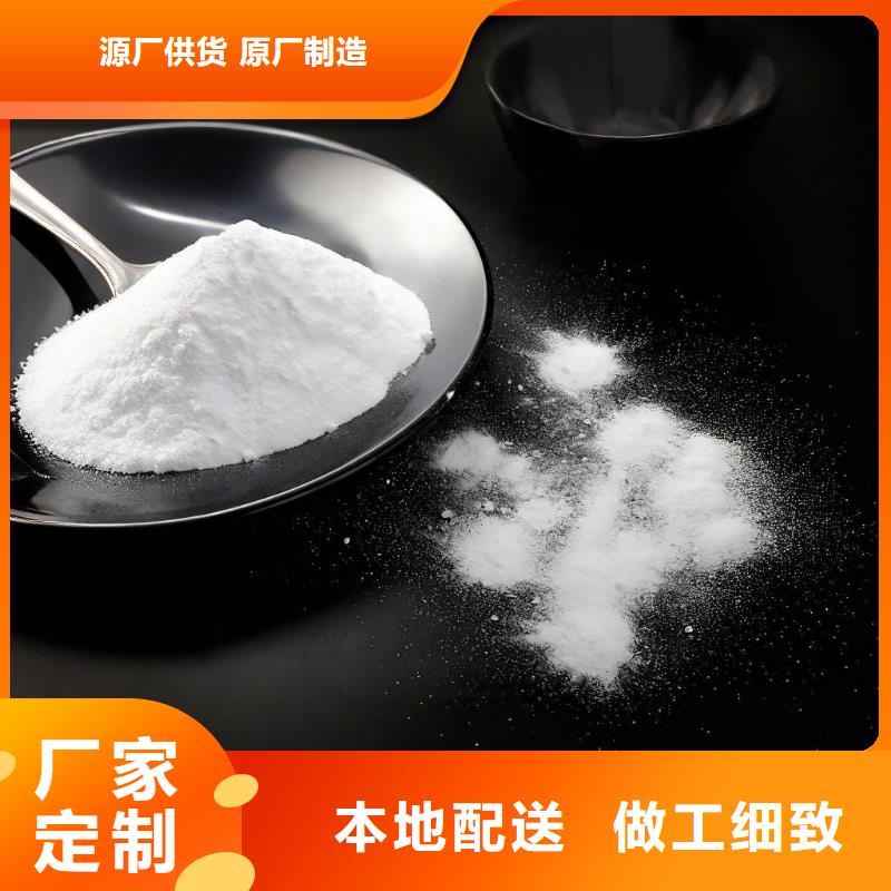 質(zhì)量可靠的二氧化氯批發(fā)商