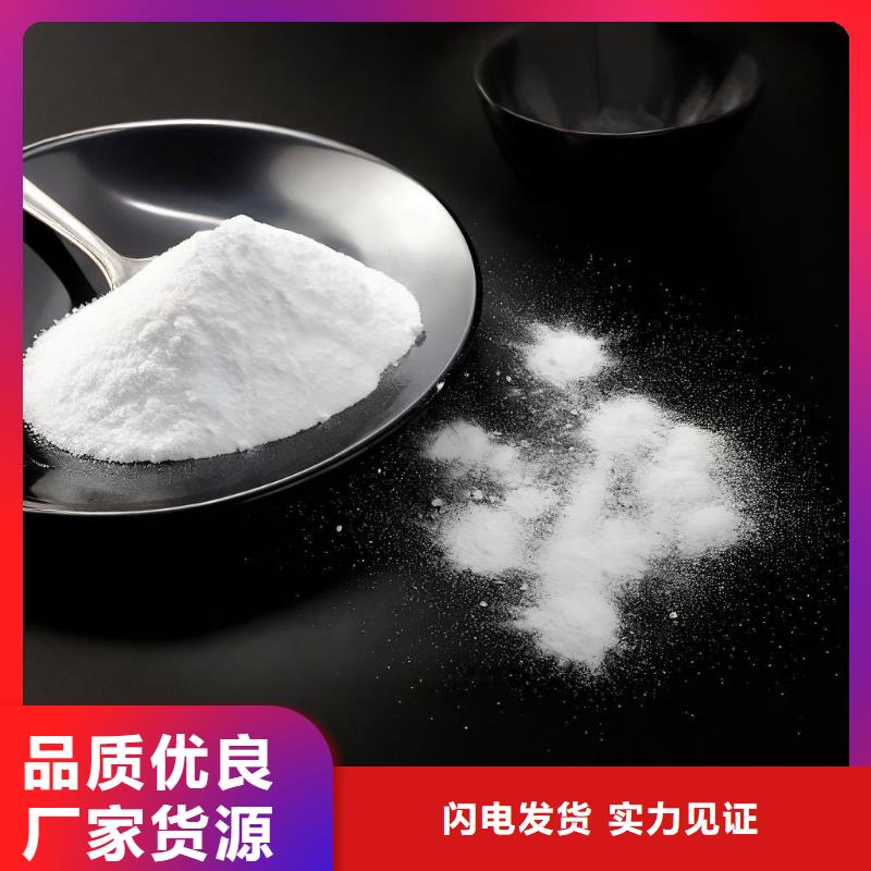 次氯酸鈣(河南清萊環(huán)保)可零售