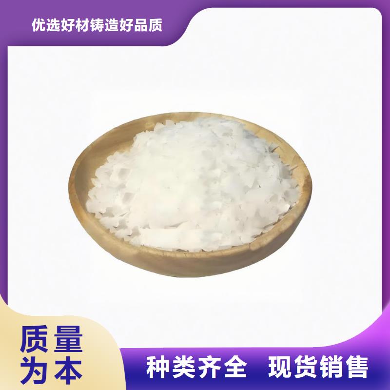 可定制次(河南清萊環(huán)保)的廠家