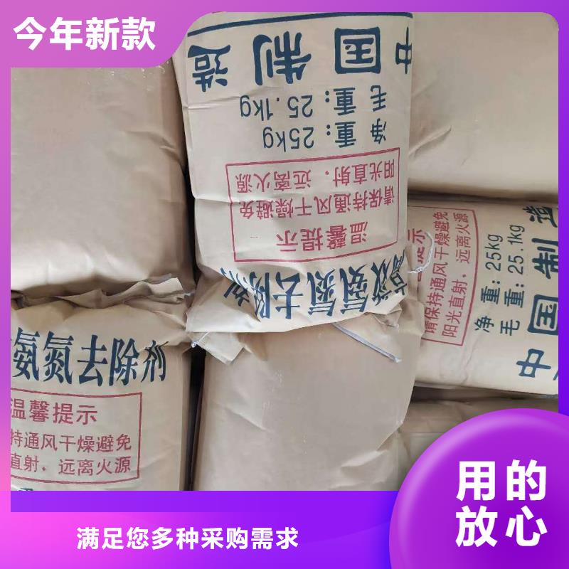 二氧化氯(河南清萊環(huán)保)優(yōu)勢(shì)特點(diǎn)