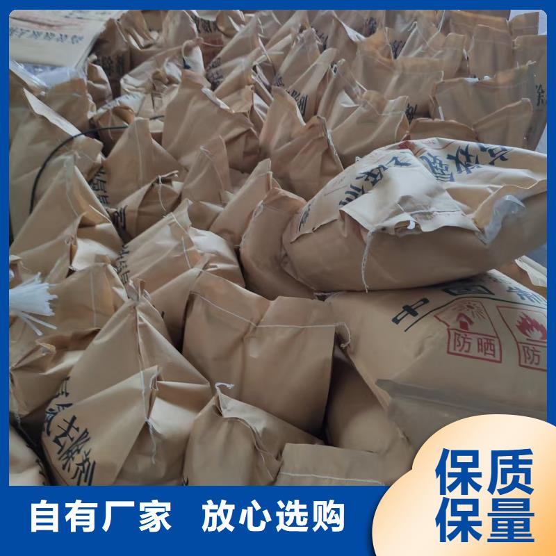 現(xiàn)貨供應(yīng)二氯異氰尿酸(河南清萊環(huán)保)_優(yōu)質(zhì)廠家