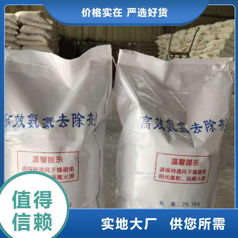 定制甲醇的公司