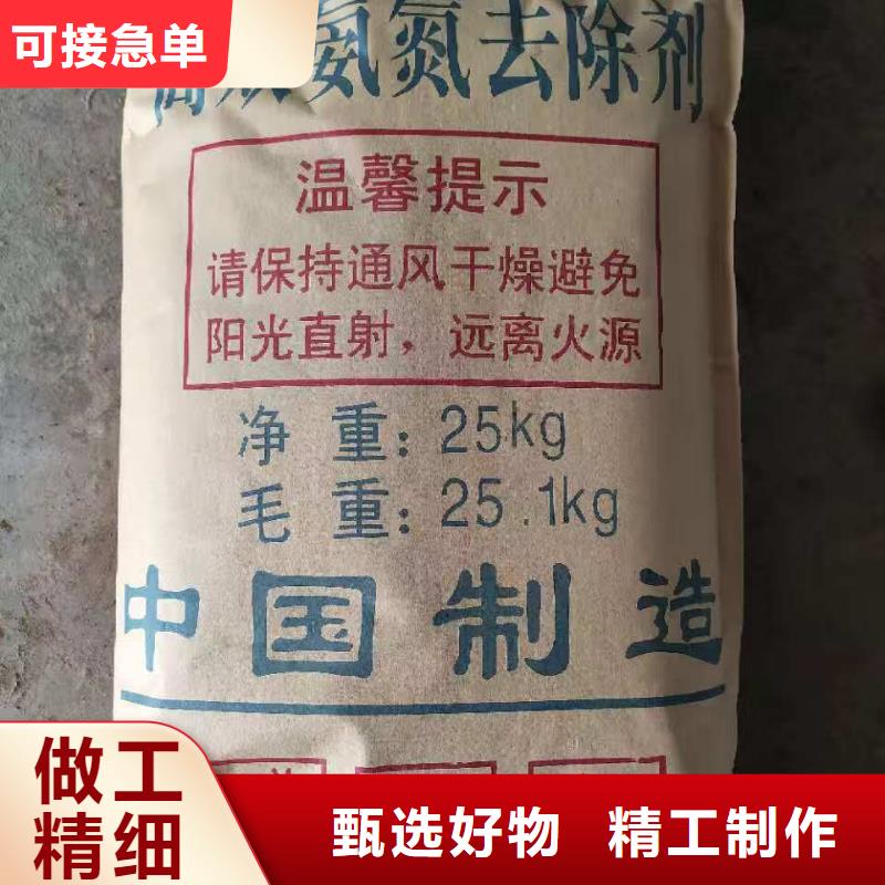 二氧化氯(河南清萊環(huán)保)歡迎咨詢訂購