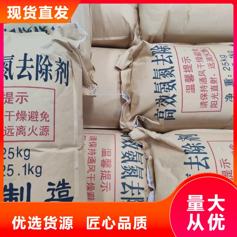 次氯酸鈣(河南清萊環(huán)保)好貨不怕比