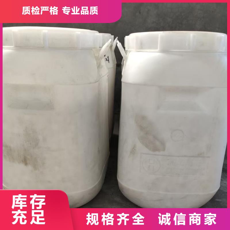 二氧化氯新品促銷