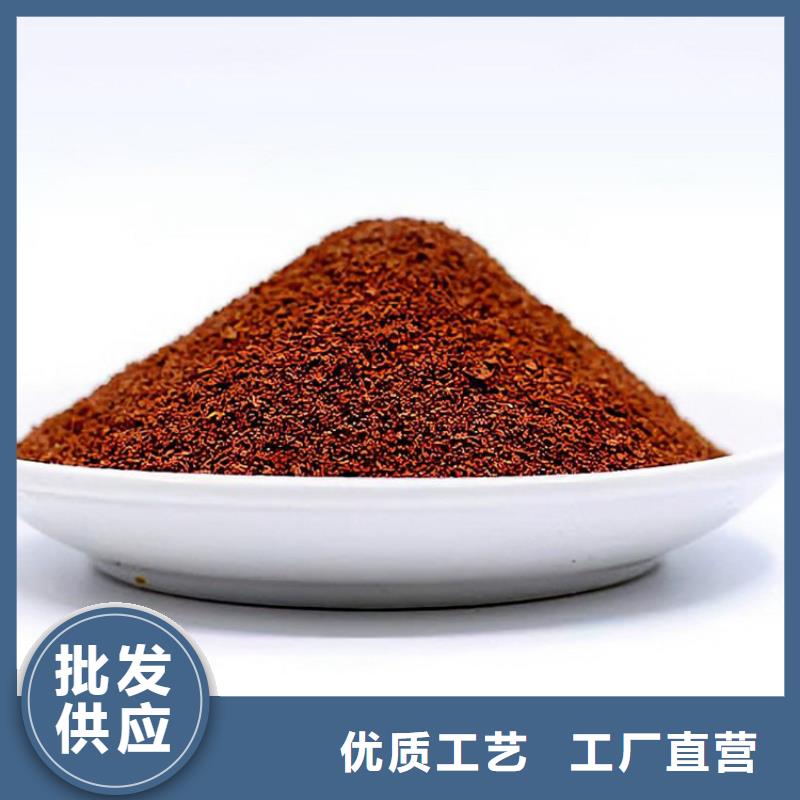 大規(guī)模氫氧化鈉(河南清萊環(huán)保)生產(chǎn)廠家