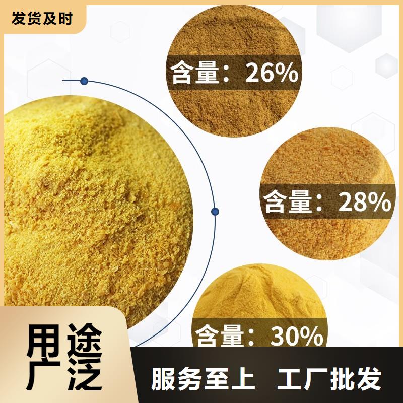 乙酸公司-加工廠
