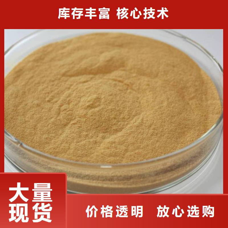 發(fā)貨及時(shí)的次氯酸鈣廠家