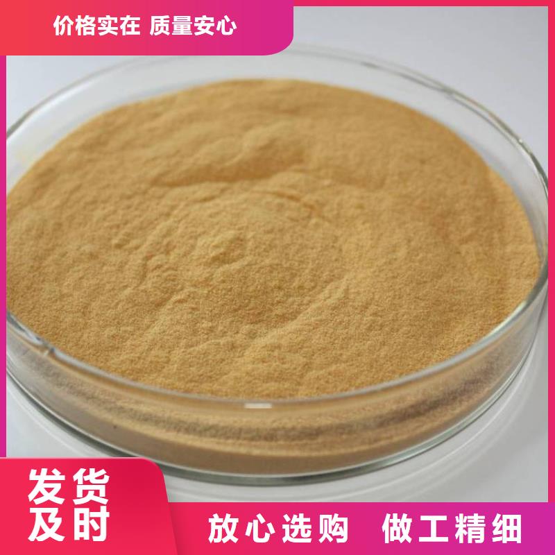 次氯酸鈣(河南清萊環(huán)保)出廠價(jià)