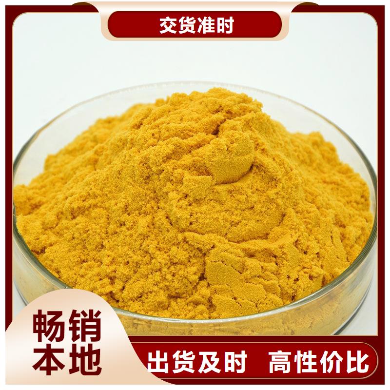 2025庫(kù)存充足##水產(chǎn)養(yǎng)殖漂白粉(河南清萊環(huán)保)##貨到付款