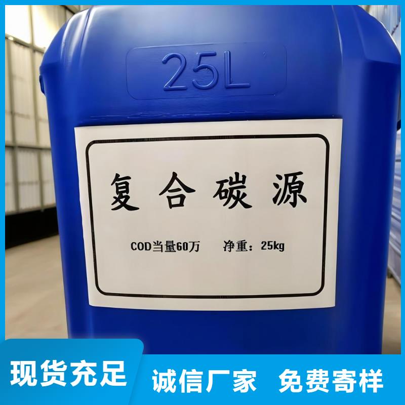 乙酸公司-加工廠