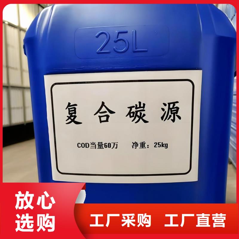 三氯化鋁施工方案