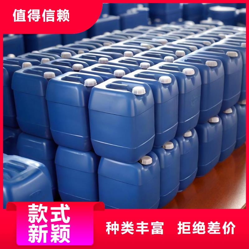 硫酸(河南清萊環(huán)保)-硫酸(河南清萊環(huán)保)全國配送