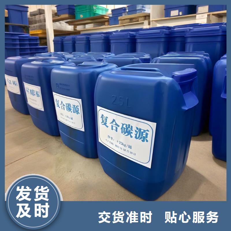 次氯酸鈣(河南清萊環(huán)保)多種規(guī)格供您選擇