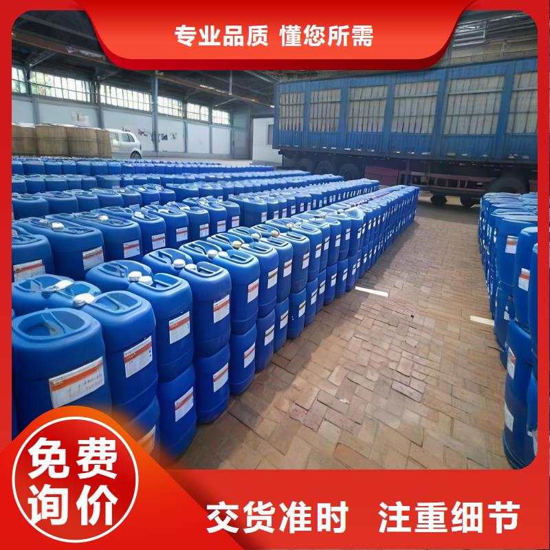 次氯酸鈣加工效果好