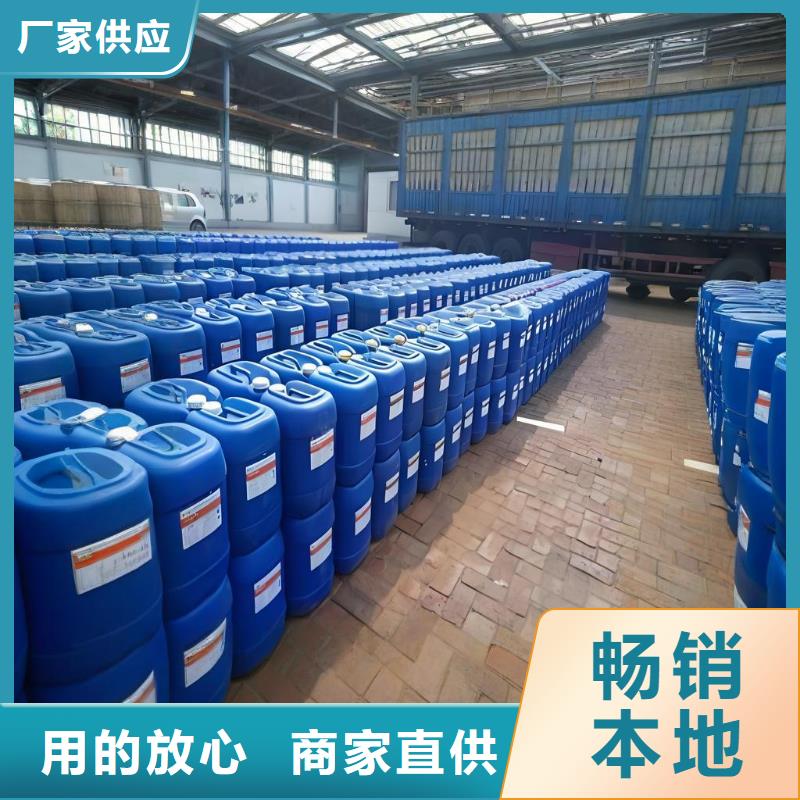 次氯酸鈣(河南清萊環(huán)保)可零售