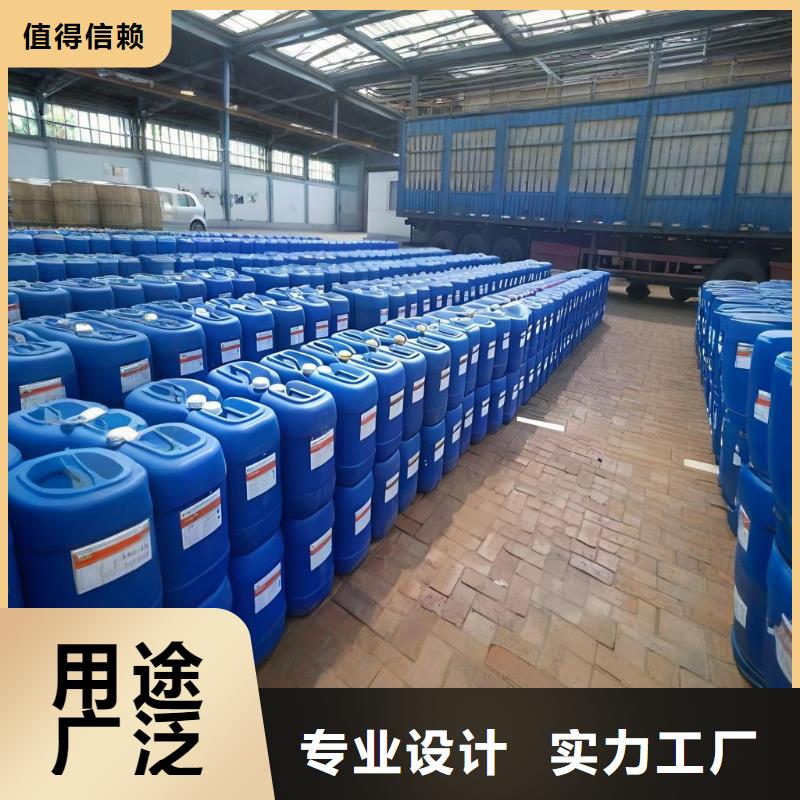 燒堿(河南清萊環(huán)保)免費拿樣