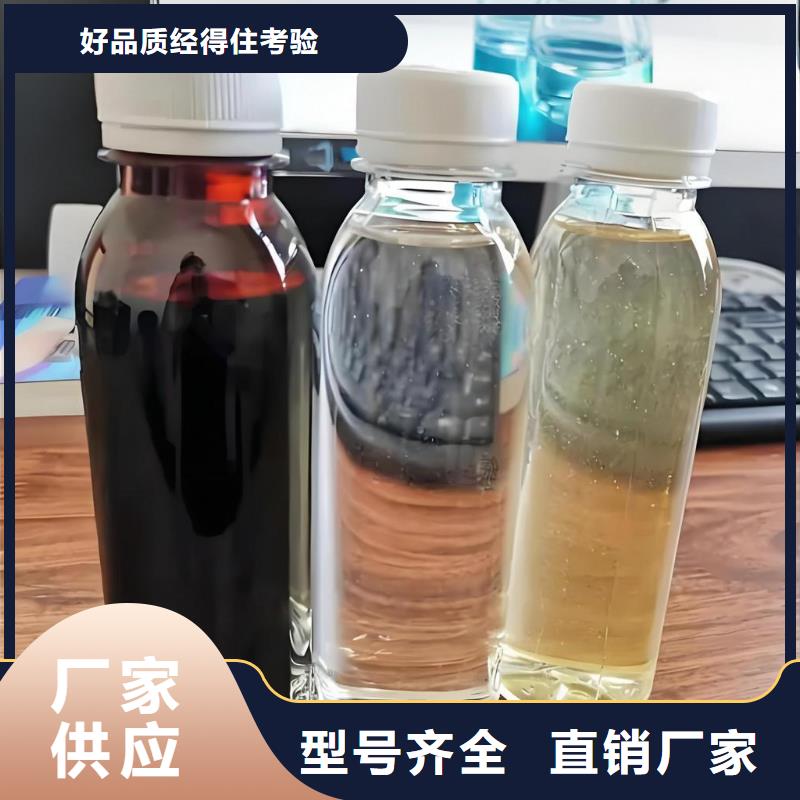 二氧化氯(河南清萊環(huán)保)現(xiàn)貨供應(yīng)_規(guī)格全