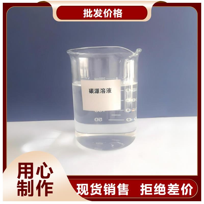 定制三氯化鐵的生產(chǎn)廠(chǎng)家