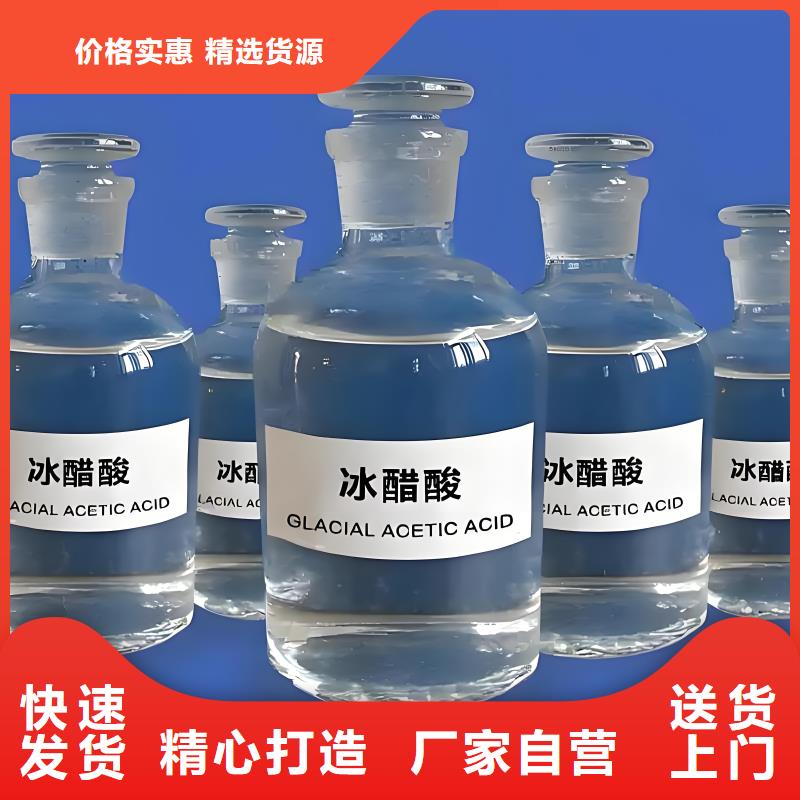 專業(yè)銷售次氯酸鈣-全國配送