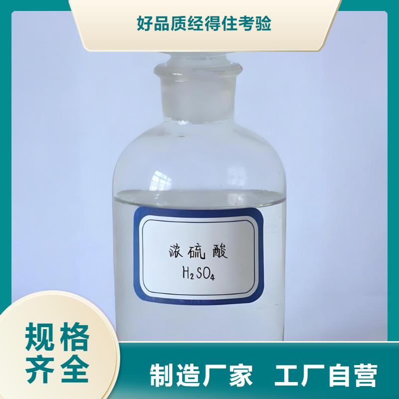 次氯酸鈣(河南清萊環(huán)保)多種規(guī)格供您選擇