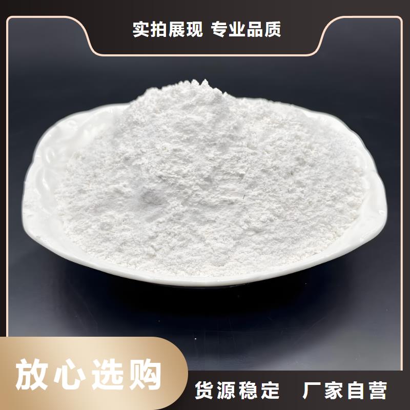 檸檬酸(河南清萊環(huán)保)廠家批發(fā)零售