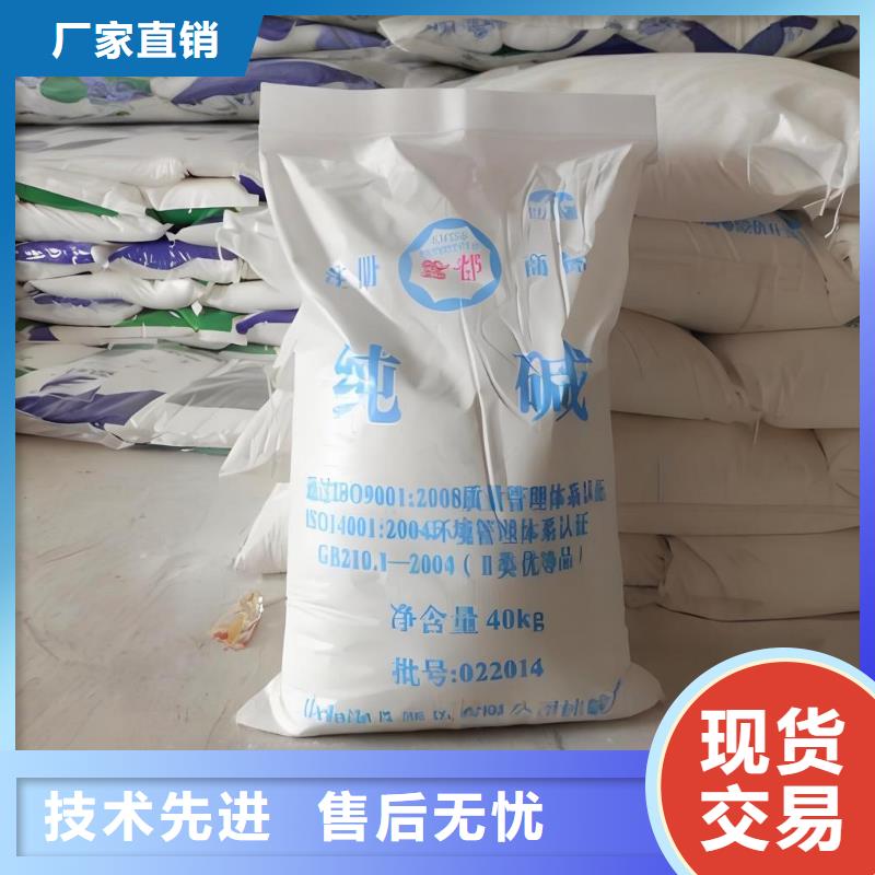 優(yōu)質(zhì)的次氯酸鈣(河南清萊環(huán)保)全國統(tǒng)一價