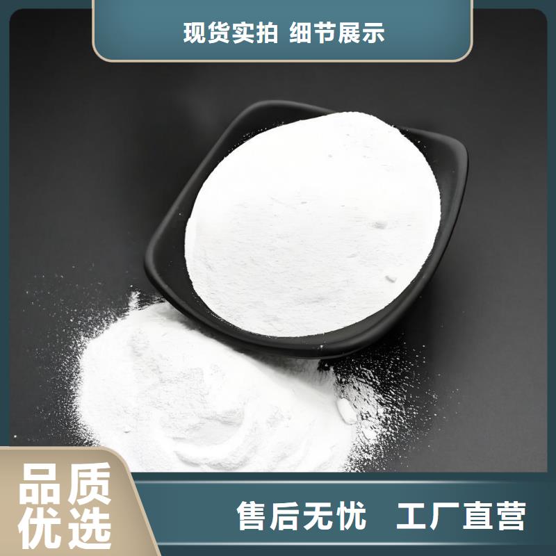 二氧化氯(河南清萊環(huán)保)優(yōu)勢(shì)特點(diǎn)