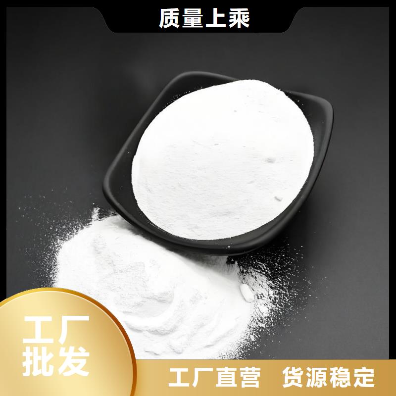 消毒劑_消毒劑廠家