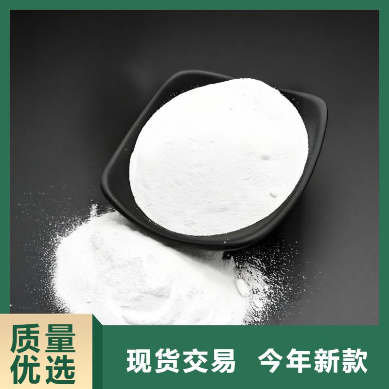 冰醋酸源頭廠家本地報價更優(yōu)惠